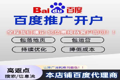 知乎信息流广告投放成功案例分析